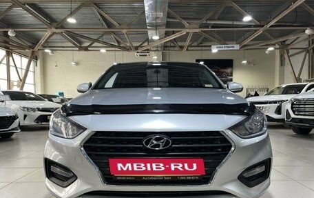 Hyundai Solaris II рестайлинг, 2018 год, 1 299 000 рублей, 2 фотография