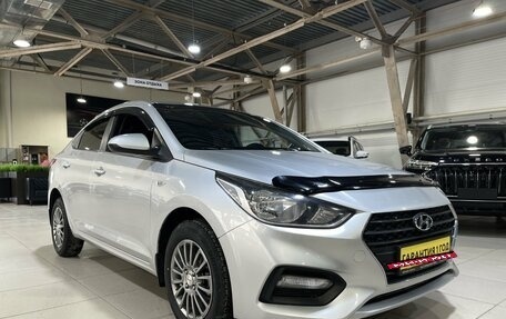 Hyundai Solaris II рестайлинг, 2018 год, 1 299 000 рублей, 3 фотография