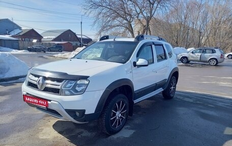 Renault Duster I рестайлинг, 2017 год, 1 340 000 рублей, 4 фотография