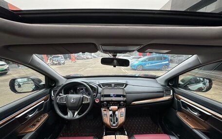 Honda CR-V IV, 2019 год, 2 650 000 рублей, 3 фотография