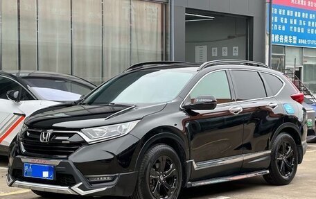Honda CR-V IV, 2019 год, 2 650 000 рублей, 2 фотография