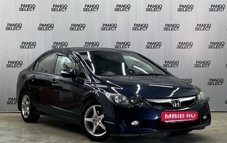 Honda Civic VIII, 2009 год, 837 000 рублей, 3 фотография
