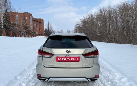 Lexus RX IV рестайлинг, 2020 год, 5 950 000 рублей, 6 фотография