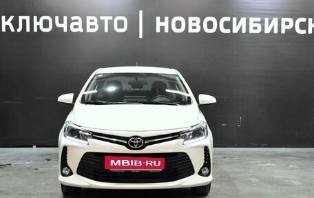 Toyota Vios III, 2023 год, 2 200 000 рублей, 2 фотография