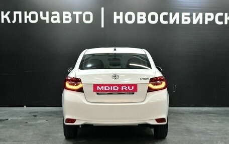 Toyota Vios III, 2023 год, 2 200 000 рублей, 6 фотография