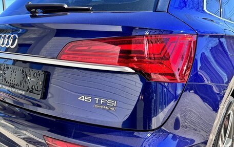 Audi Q5, 2022 год, 6 690 000 рублей, 8 фотография
