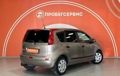 Nissan Note II рестайлинг, 2008 год, 720 000 рублей, 5 фотография