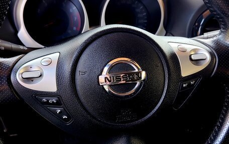 Nissan Juke II, 2012 год, 1 045 000 рублей, 9 фотография