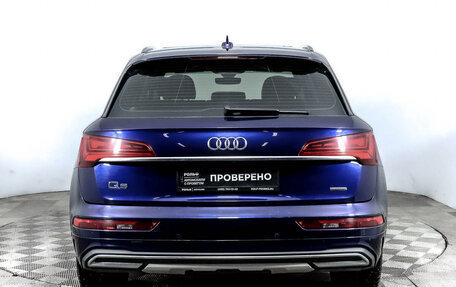 Audi Q5, 2021 год, 4 664 000 рублей, 5 фотография
