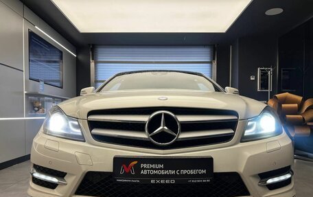 Mercedes-Benz C-Класс, 2012 год, 1 650 000 рублей, 2 фотография
