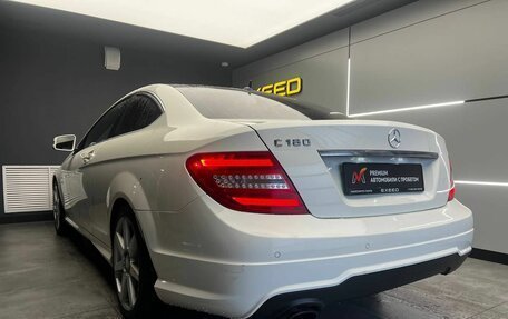Mercedes-Benz C-Класс, 2012 год, 1 650 000 рублей, 6 фотография