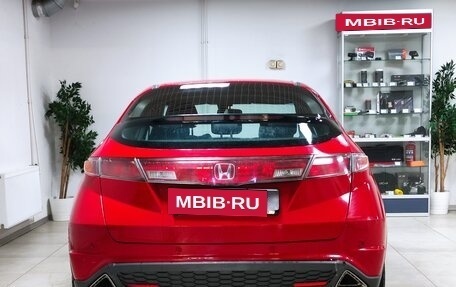 Honda Civic VIII, 2008 год, 737 000 рублей, 4 фотография