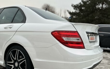 Mercedes-Benz C-Класс, 2012 год, 1 790 000 рублей, 4 фотография
