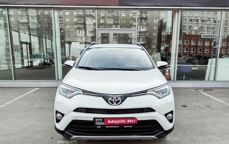 Toyota RAV4, 2018 год, 3 204 000 рублей, 2 фотография
