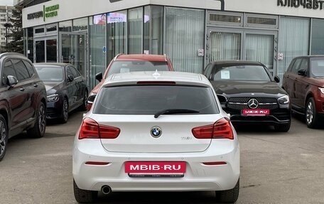 BMW 1 серия, 2018 год, 1 949 000 рублей, 5 фотография