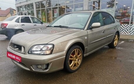 Subaru Legacy III, 2000 год, 550 000 рублей, 5 фотография