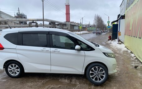 Honda Freed II, 2019 год, 1 929 000 рублей, 4 фотография