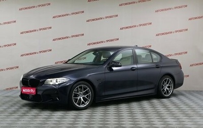 BMW 5 серия, 2015 год, 2 149 000 рублей, 1 фотография