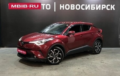 Toyota C-HR I рестайлинг, 2017 год, 2 160 000 рублей, 1 фотография