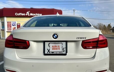 BMW 3 серия, 2016 год, 1 980 000 рублей, 7 фотография