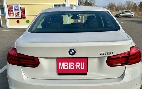 BMW 3 серия, 2016 год, 1 980 000 рублей, 8 фотография