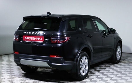 Land Rover Discovery Sport I рестайлинг, 2021 год, 4 850 000 рублей, 5 фотография