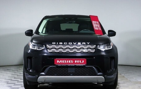Land Rover Discovery Sport I рестайлинг, 2021 год, 4 850 000 рублей, 2 фотография