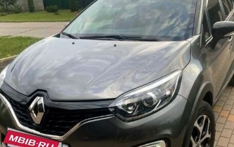 Renault Kaptur I рестайлинг, 2016 год, 2 130 000 рублей, 2 фотография