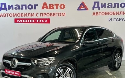 Mercedes-Benz GLC Coupe, 2019 год, 4 649 000 рублей, 1 фотография