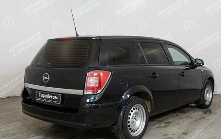 Opel Astra H, 2012 год, 689 000 рублей, 2 фотография