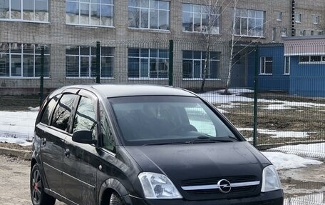 Opel Meriva, 2003 год, 315 000 рублей, 3 фотография