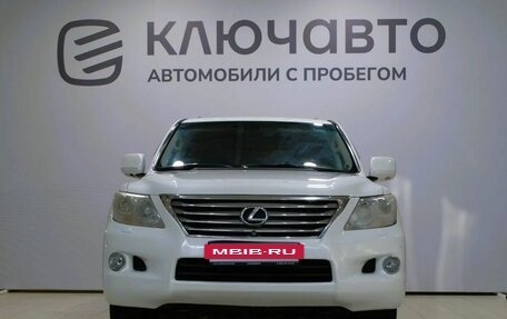 Lexus LX III, 2008 год, 3 600 000 рублей, 2 фотография