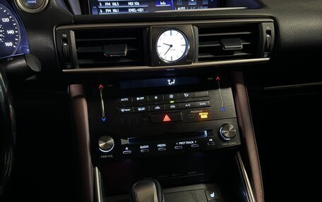 Lexus IS III, 2017 год, 3 000 000 рублей, 3 фотография