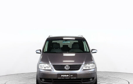 Volkswagen Touran III, 2004 год, 720 000 рублей, 2 фотография