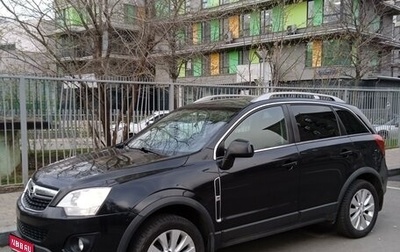 Opel Antara I, 2014 год, 1 368 000 рублей, 1 фотография