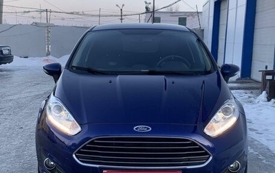 Ford Fiesta, 2019 год, 1 200 000 рублей, 1 фотография