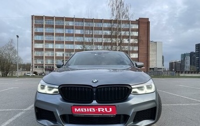 BMW 6 серия, 2019 год, 7 000 000 рублей, 1 фотография
