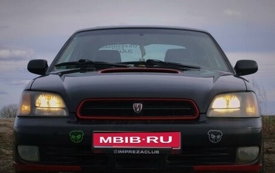 Subaru Legacy III, 2000 год, 400 000 рублей, 1 фотография