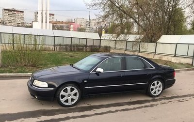 Audi A8, 2000 год, 850 000 рублей, 1 фотография