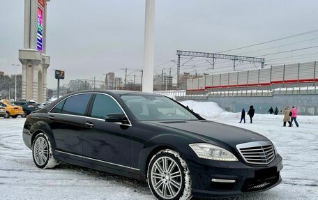 Mercedes-Benz S-Класс, 2008 год, 1 300 000 рублей, 5 фотография