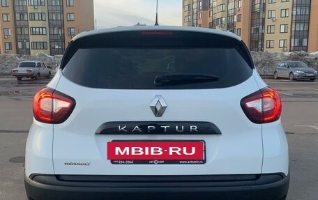 Renault Kaptur I рестайлинг, 2018 год, 1 360 000 рублей, 4 фотография