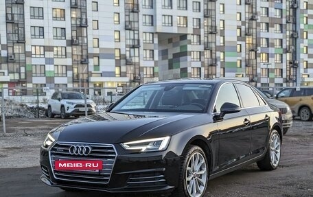 Audi A4, 2018 год, 3 290 000 рублей, 2 фотография