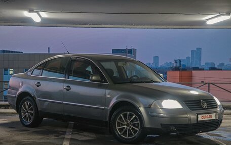 Volkswagen Passat B5+ рестайлинг, 2002 год, 360 000 рублей, 2 фотография