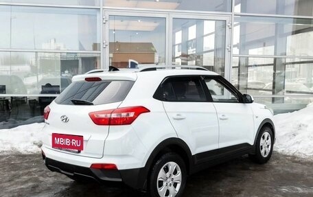 Hyundai Creta I рестайлинг, 2020 год, 1 659 000 рублей, 5 фотография