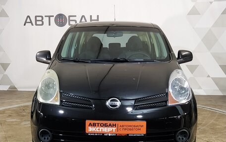 Nissan Note II рестайлинг, 2008 год, 545 999 рублей, 2 фотография