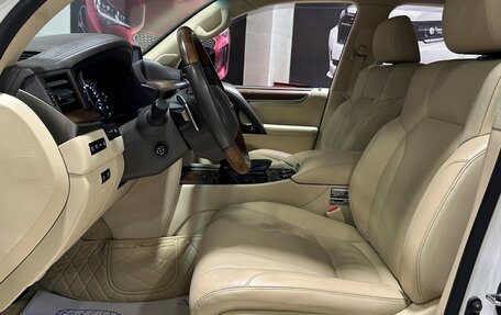 Lexus LX III, 2015 год, 6 697 000 рублей, 8 фотография
