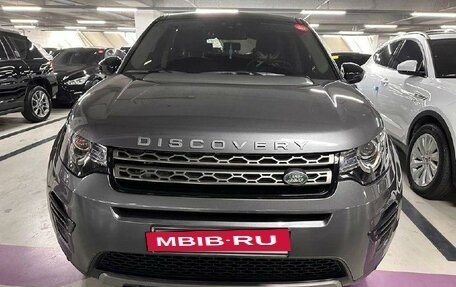 Land Rover Discovery Sport I рестайлинг, 2019 год, 3 250 000 рублей, 2 фотография