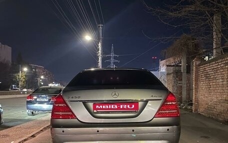 Mercedes-Benz S-Класс, 2008 год, 1 400 000 рублей, 2 фотография