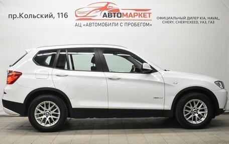 BMW X3, 2013 год, 1 749 000 рублей, 4 фотография