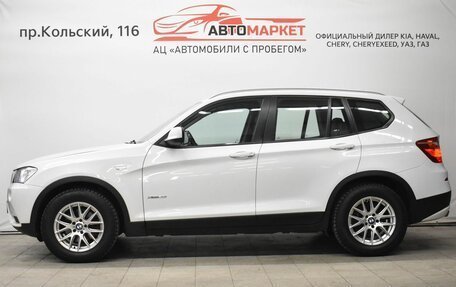 BMW X3, 2013 год, 1 749 000 рублей, 3 фотография